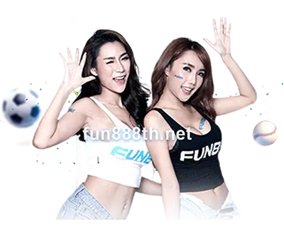 สมัครสมาชิก FUN888 อย่างรวดเร็ว​