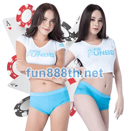 เข้าสู่ fun888 เพื่อเพลิดเพลินกับโปรโมชั่นที่ดีที่สุด